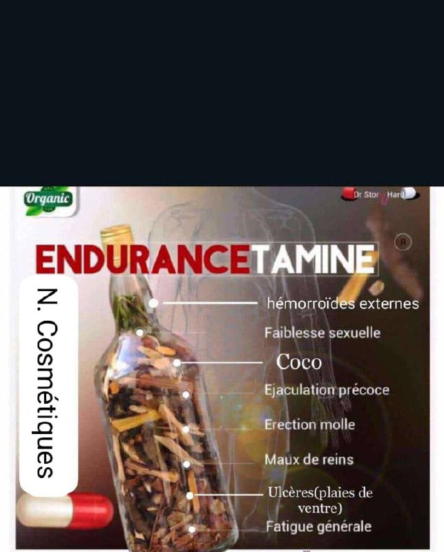 ENDURANCETAMINE